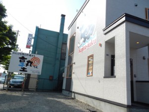 遠方からお越しの方へ2