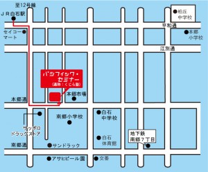 地図_way3JR白石
