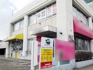 澄川校前