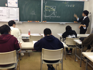大学受験パーフェクト特訓